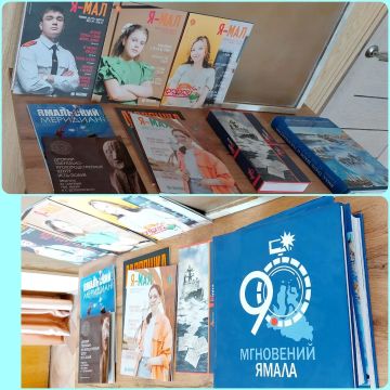 30.04.2026 �. � ����� ������� ���. ����������� ������ �������������� ��� �90 ��������� �����