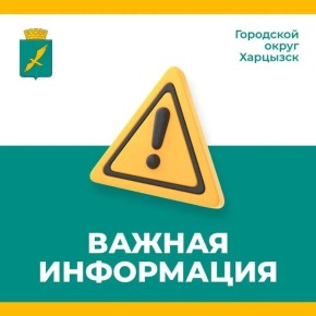 ��������� ������! �� ���������� �������� ��� � ����� � ����������� ��������� ����� ��������� ������� �� ��. ������� �������� ������������ �� �������� �4 ����� �������� �������������� � ������ � 1 �� 2 ��� 2026 ����