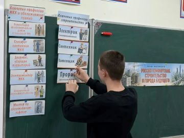 ���������� ����������� ������ ���������� � ������ ������������� � �����������