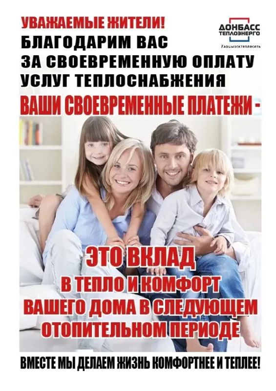 ����� �����: ������ "�����������������" ��� ��� "������������������" ���������� ������� ������ �� ������������� ������ ����� ��������������