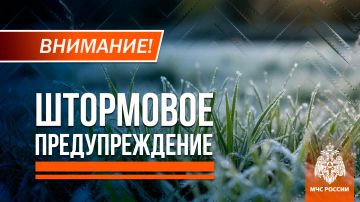 ��������� �� -3� ����� � ����� � ���, ����� ��������� ��������� � ������ 1-3 ���