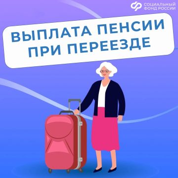 ��� ������, ���� ������� ����� ���������� � �� �������� ������ �� ������� ������