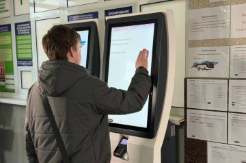 ����� �� ������. ������ ����� ���������������� ��������� �� ������