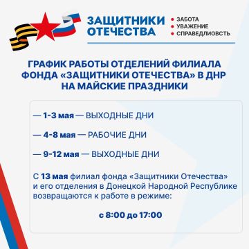 ������ ����� ���������� ��������� � �������� �������� ���������� ����������� � ������ ������ �� ������� ���������