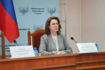 �� �������� ������������ ����������� � ����� ��� ������� ����� ������ ��������� �� 2025 ��� � ���������� ������������ ������ �� 2026-�