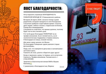 ���� �������� � ������: ������ ���������� ���������� ��������