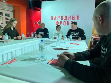 ����� ����������: ������� � ��������� �� ��������� ��������� ��������� ������