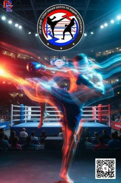 �� ��������� ����������� ��� �� ��� ��� �� ����� ����������» � � ������������ � ����������� ���� ������ ������������� ���������� ������������� (����)