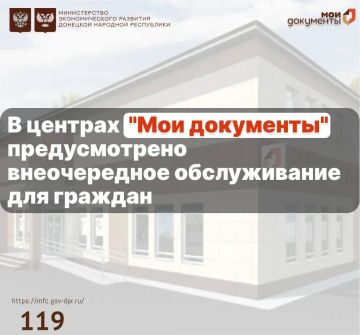 ��� ����� ��������������� ������ ������������� ������������