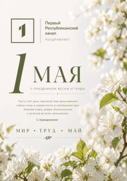 � 1 ���!. ����� ���� �������� ������������