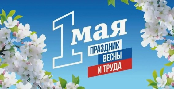 ������� ������!. �� ���� ���� ���������� ��� � ���������� ����� � ����� � ������������� ����, ������� ������������� ���������� � �����������