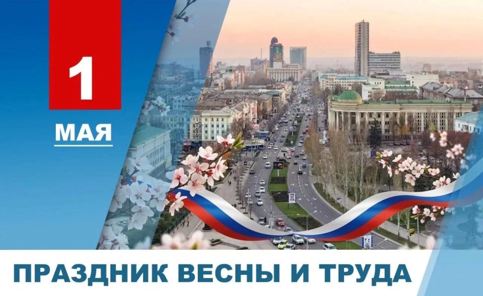 ����� �������: ������� �������� ����, ��� ����� ������ ���������� ������ ������� ������� ����