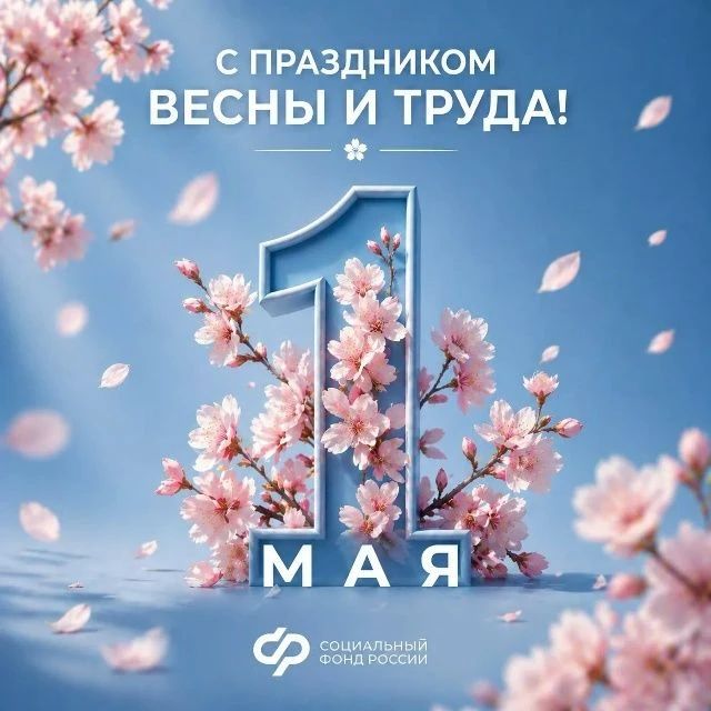 ������� ��� �� �������!. 1 ��� � ���� �������� �����