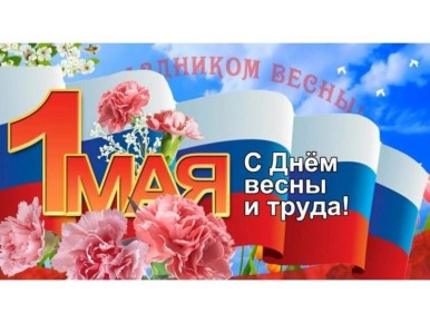 ��������� �������!. �� ���� ���� ���������� ��� � 1 ��� � ���� ����� � �����