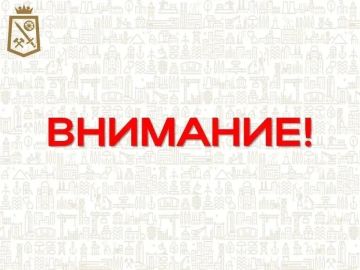 ��������� ������: � ������������ ������ �� ���������� ��������� �������� ���������� ��-�� ����� ���� ���