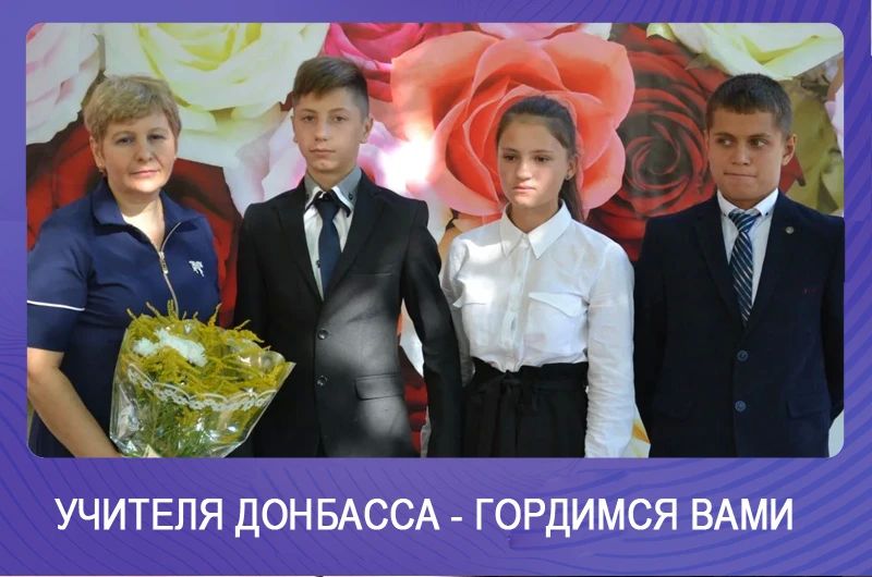 ���� ��������: �������� �������� � �������� ����!� ���� ���������