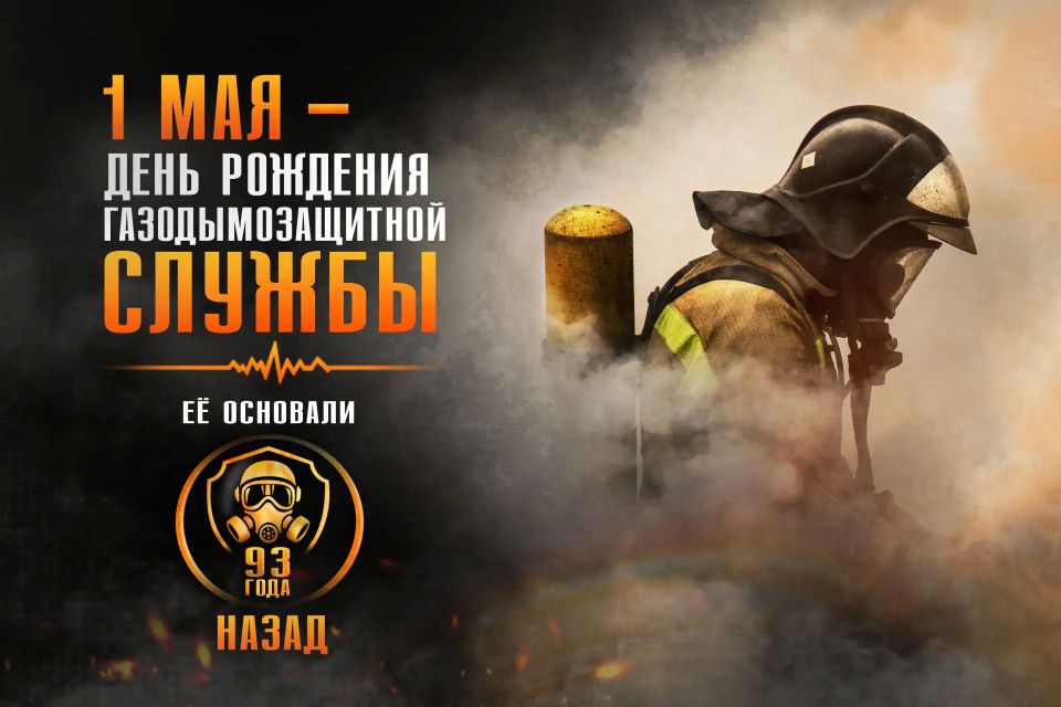 ������ ��� � �����: ��������� - ����������������