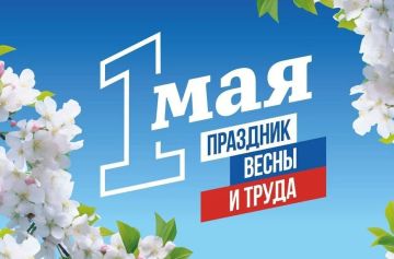 ���� ���������: ������� ������! ������� ����� ��������� ������������ � ��������� � ���������� ����� � �����! ���� ���� � ����������� � ���, ����� ���������� ����� ������ ������ �� ��� � �������������� ������ ������...