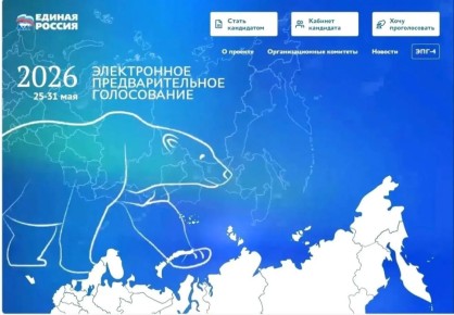 ������� ��������: ��� ����� �����: ����������������� ����������� �� PG.ER.RU !