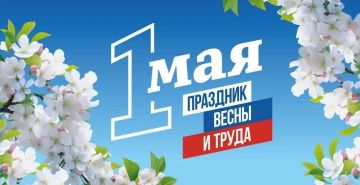 ��������� ��������: ������� ����������!. �������� ���������� ��� � ���������� ����� � �����! ���� ���� � ������ ��������, ������������ � ������������ ������� ����, ��� ����� ������ ������ ���� ����� �������, ��� ������ ����...