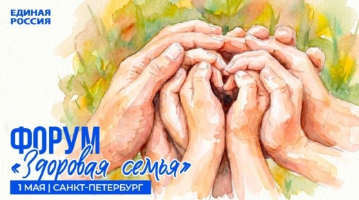 ����� �����: � �����-���������� ������� ������� �������� �������� �����, ����� �������� � �������� ������� ����� ����� ������ � �����