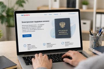 ����������� �������� ������ ��������� � ����� 100 ���. ������� ���