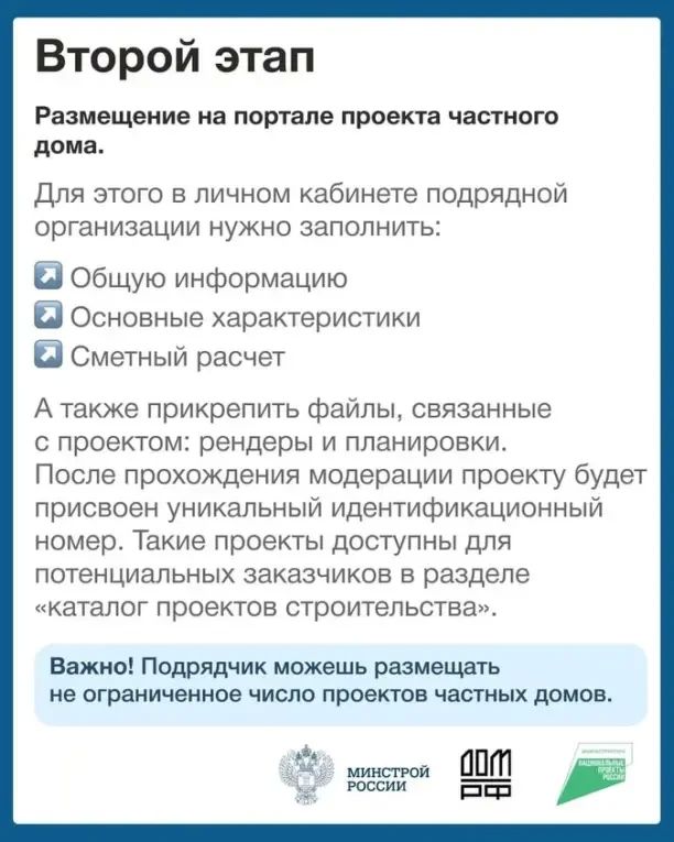 ������ ��� ���: ��� ����� ����� ����������?