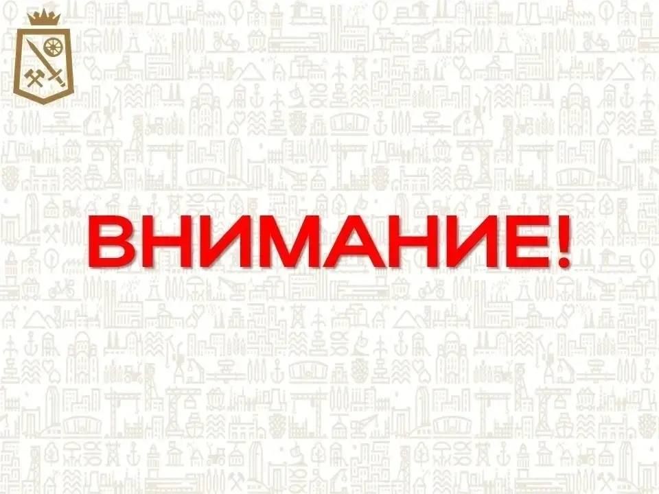 ��������� ������: � ������������ ������ �� ���������� ��������� �������� ���������� ��-�� ����� ���� ���