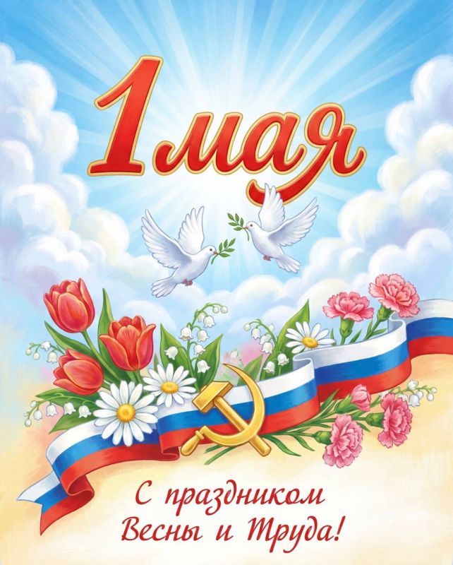 �� ���� ���� ����������� ��� � ���������� ����� � ����� � 1 ���!