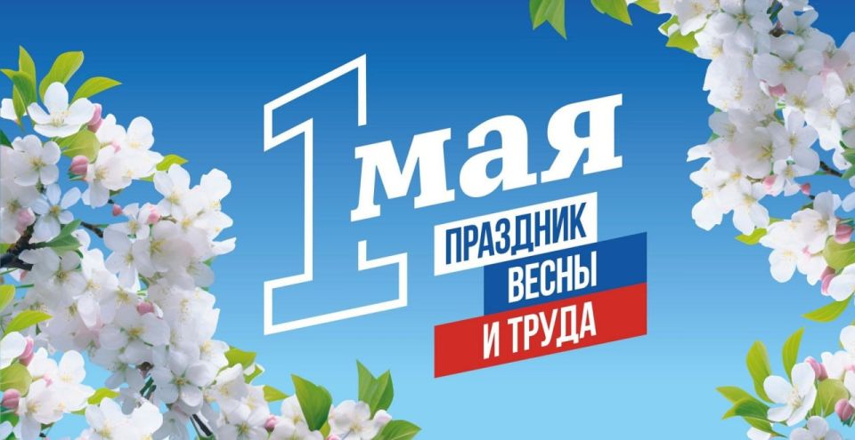 ������ ��������: ������� ����������������!. �������� ���������� ��� � ���� ����� � ����� � ����������, ������� ���������� ����, ��� ����� ���������� ������ ������ ������� ����� ������