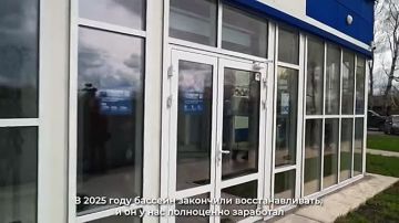 ������������ ��� ������ ������, ����������� ������� �� "������� - ��� ���" ������� ������� �������� �������, ��������������� � ������ �������� ��������� ������� ������ � ����������
