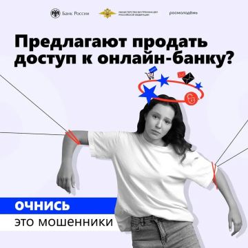 �� �������� �� ������ ����������!