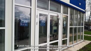 �������� �������, ��������������� � ������ �������� ��������� ������� ������ � ����������