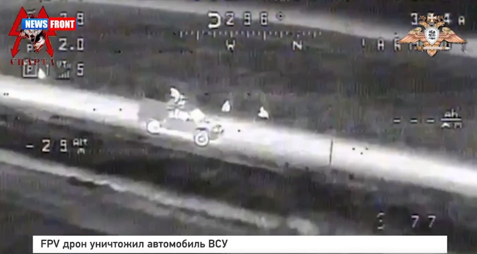 FPV ���� ��������� ���������� ���