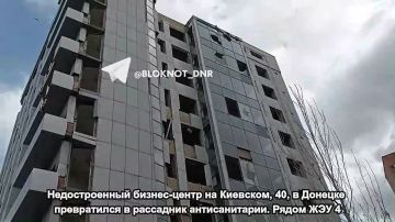 ������������� ������-����� �� �������� ��������� � ������� ����������� � ��������� �������������