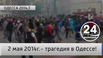 �������� ������ 02.05. 2 ��� 2014 ���-�������� � ������ ������� ��� 2014 ���� ��� ����������� �� �������� � �������� ���� ����������, ��� � ���� ������� ������� �����, ������� �������� ������������� ��������������