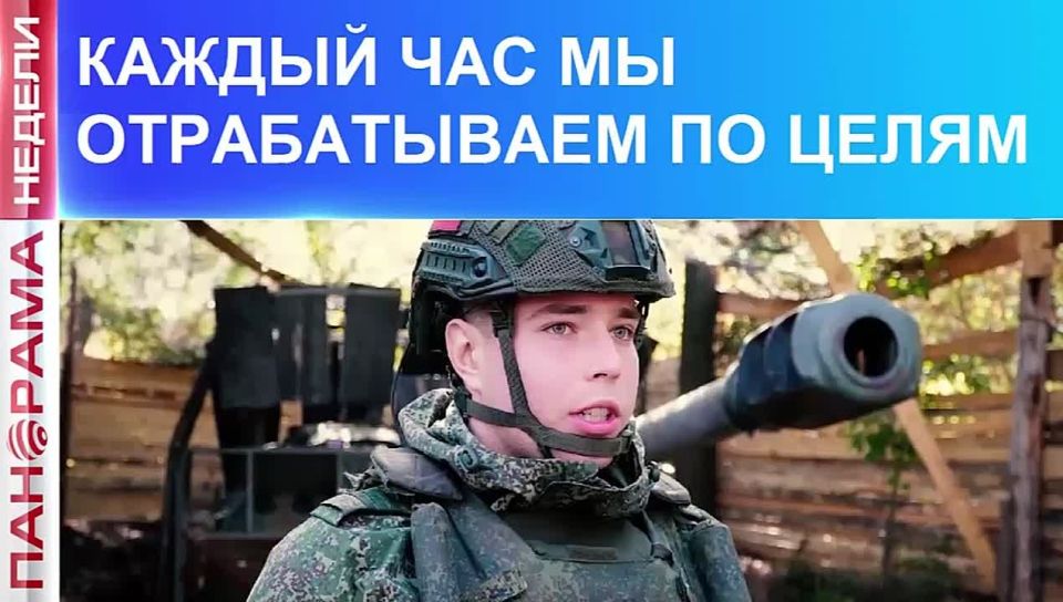 ������ �����: ����� ������ ������� �������� �� ��������! 02.05.2026, ��������� ������ � ������� �������