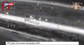 FPV ���� ��������� ���������� ���