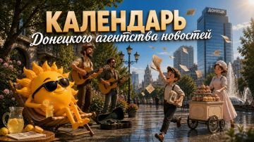���� ������, ������� ������, ��������� � ������� ����������