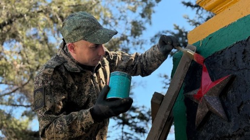 ����������� ������������ ��������� ������ ������� ������������� ����� � ���