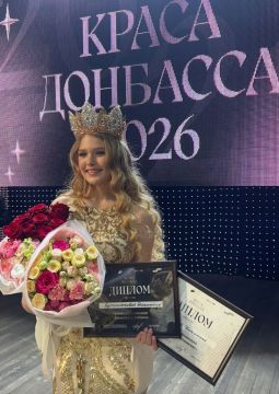 �� ���� ��������� ����� �������� ������� ������ �������� � 2026�