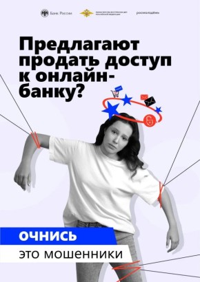 ������� ������ �� ����������