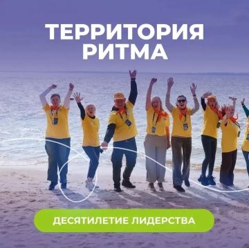 ��������� ����� ����������� ����� ��� �����