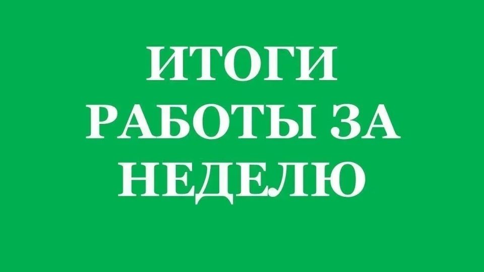�������� ����� ������ �� ������: