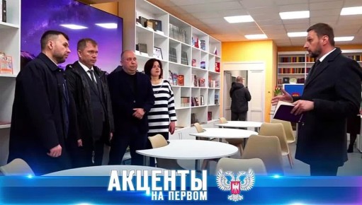 ����� ��� ����� ������� �������� ���������� �������� � ������������ ������� ��������� ����