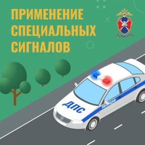 ������������ ��������������� ��� � ���������������� �� ��� ����������: ����������� � ��� �� ����������, � ���������� (����� 2)