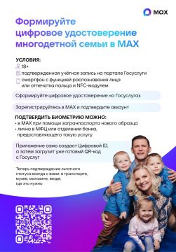 ���������� �������� ������������� ����������� ����� � ���