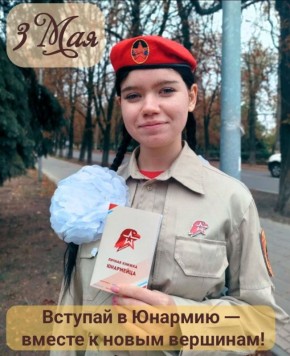 3 ���. ������� � ������� #����_�_����������
