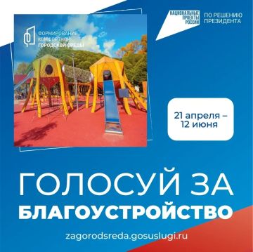�������� ����� ������� ������� � ����������� �������� ������ ������ ������