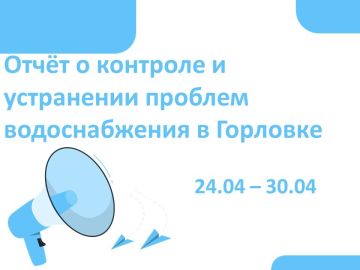 ����� �����: ����� � �������� � ���������� ������� ������������� � ��������